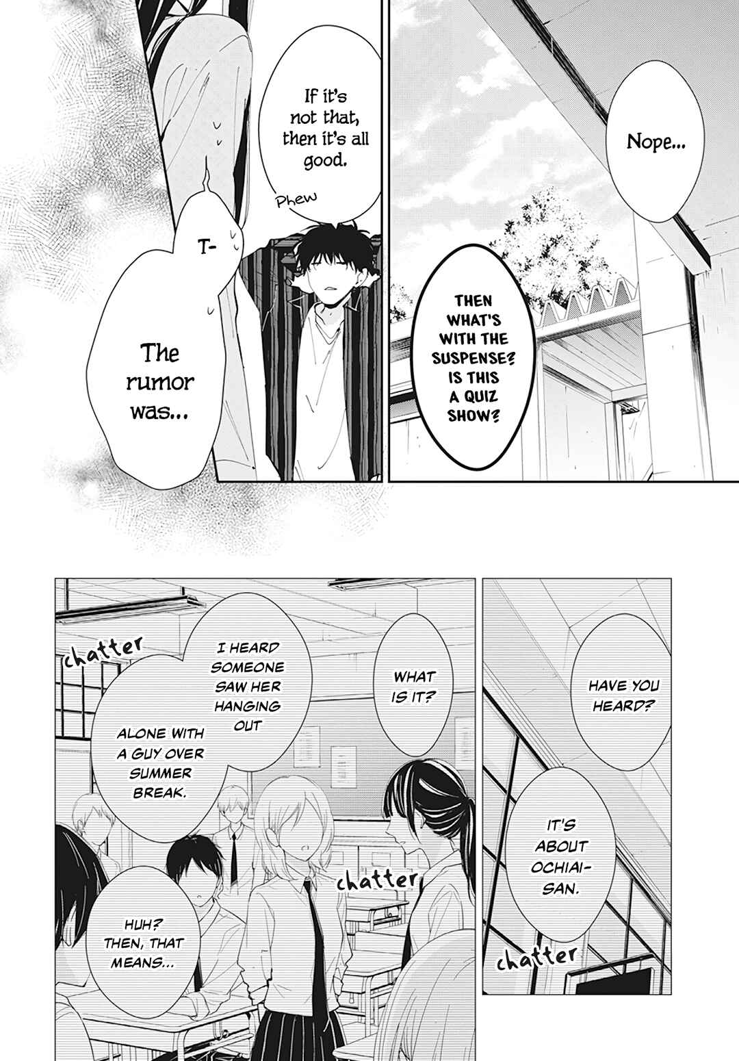 Page 9 Chapter 95 Tsuiraku JK to Haijin Kyoushi