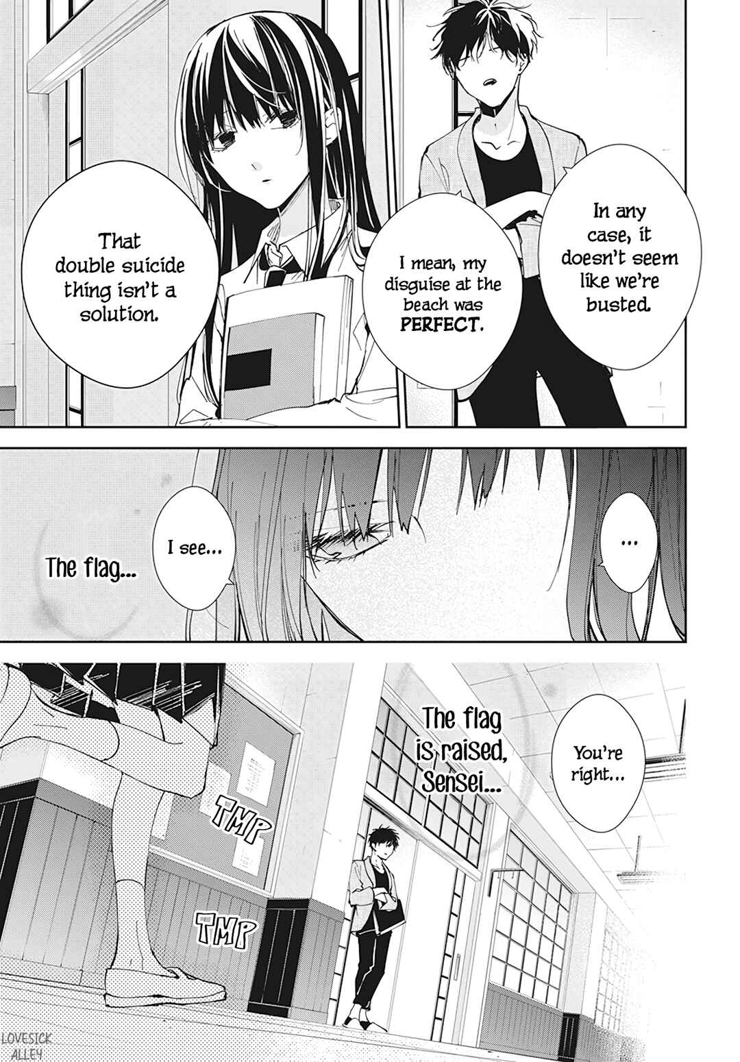 Page 12 Chapter 96 Tsuiraku JK to Haijin Kyoushi