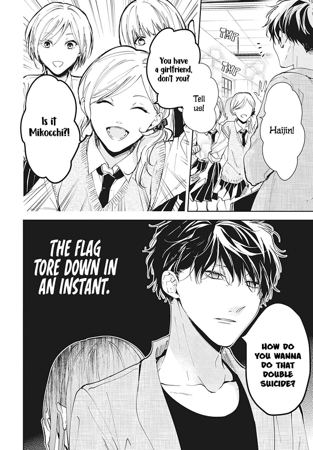 Page 13 Chapter 96 Tsuiraku JK to Haijin Kyoushi