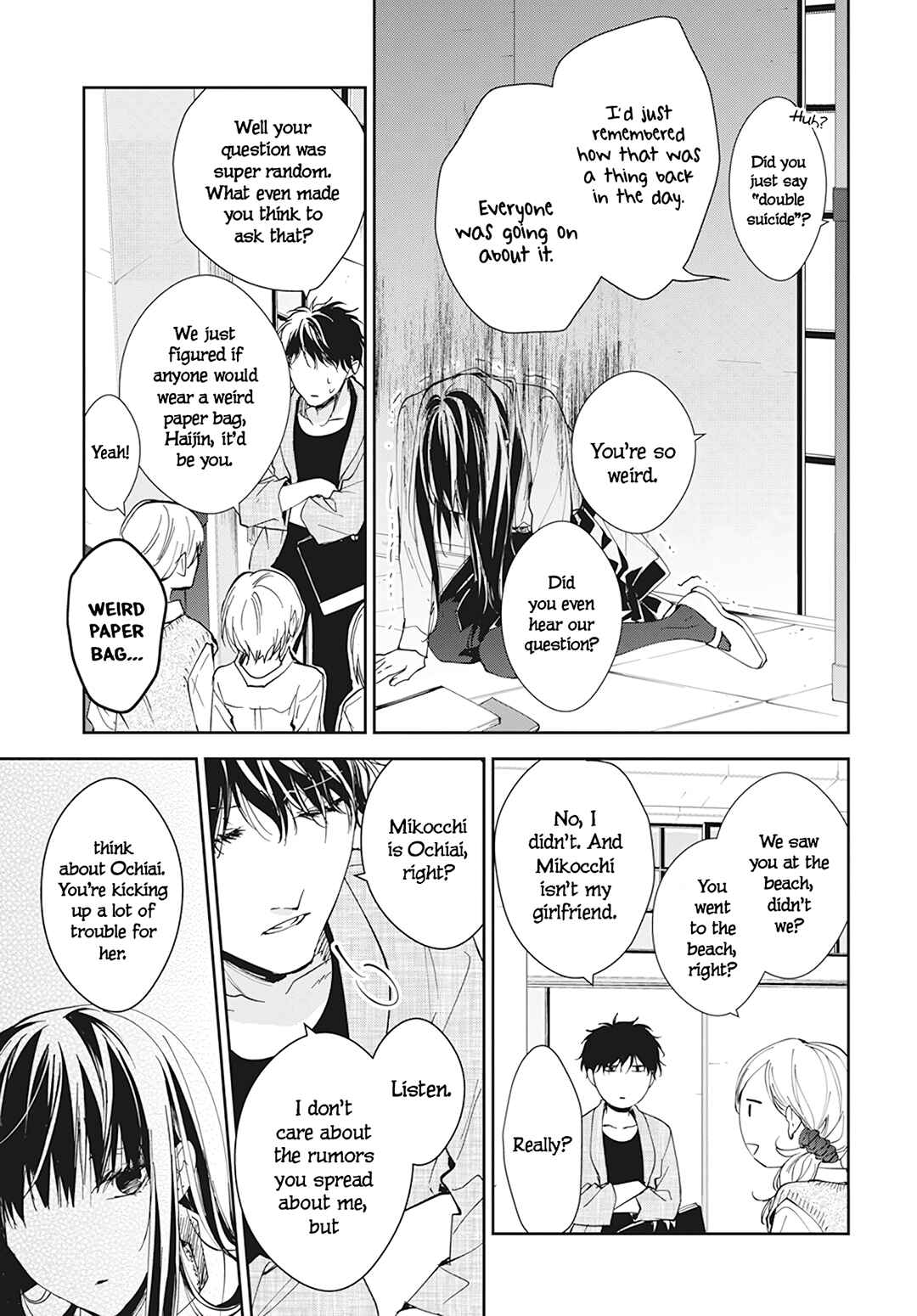Page 14 Chapter 96 Tsuiraku JK to Haijin Kyoushi