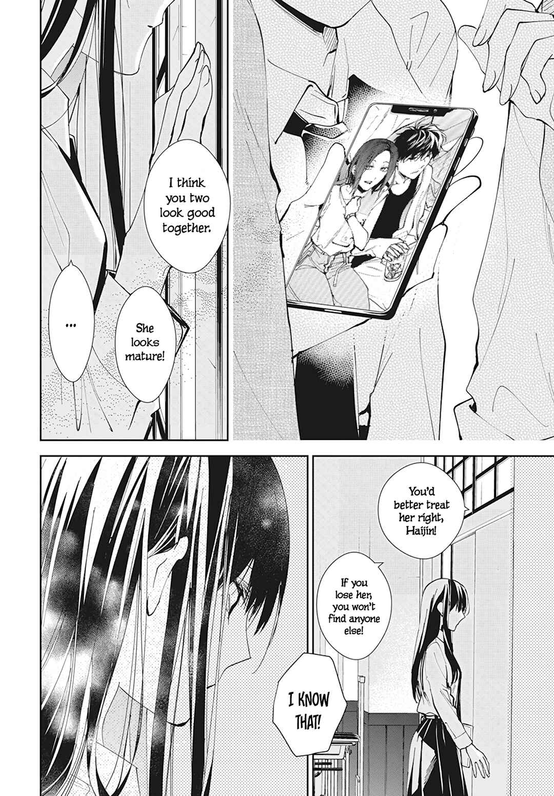 Page 19 Chapter 96 Tsuiraku JK to Haijin Kyoushi