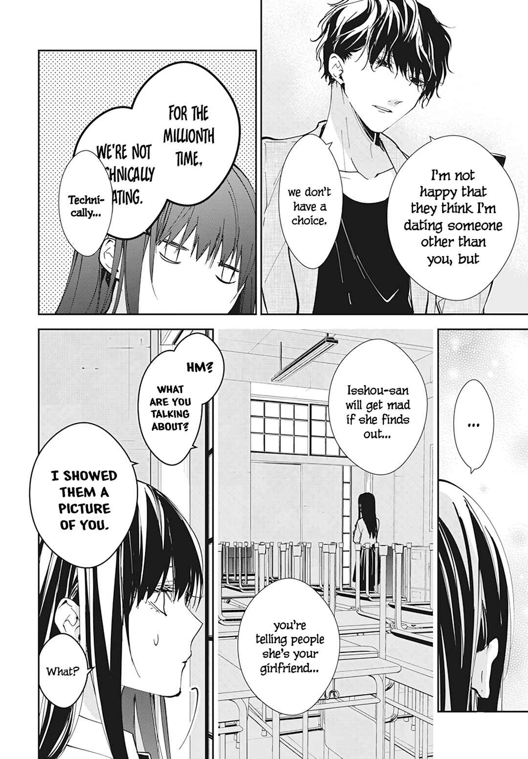 Page 21 Chapter 96 Tsuiraku JK to Haijin Kyoushi