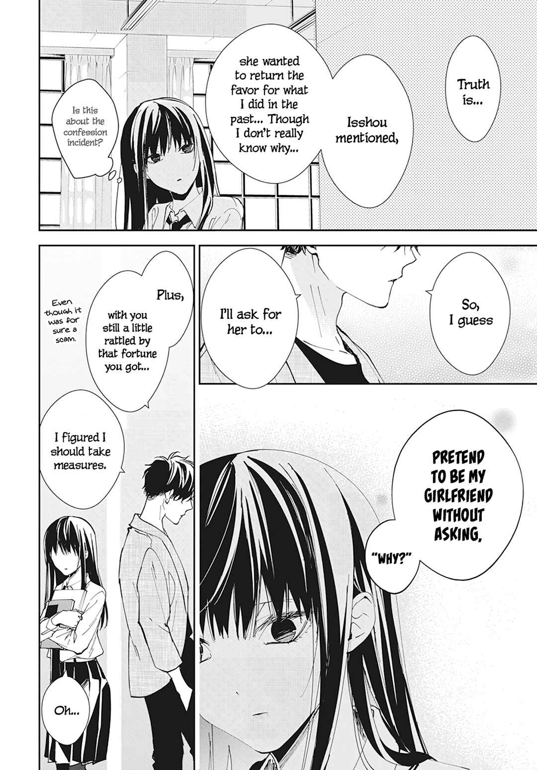 Page 23 Chapter 96 Tsuiraku JK to Haijin Kyoushi