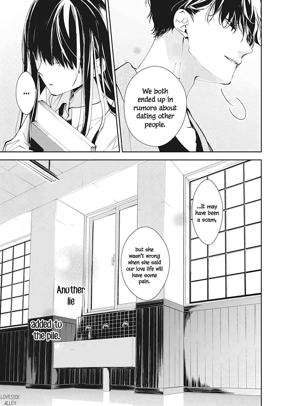 Page 24 Chapter 96 Tsuiraku JK to Haijin Kyoushi