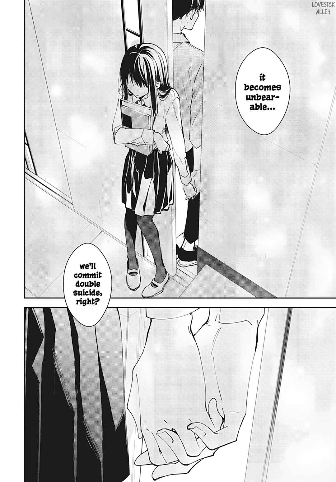 Page 27 Chapter 96 Tsuiraku JK to Haijin Kyoushi
