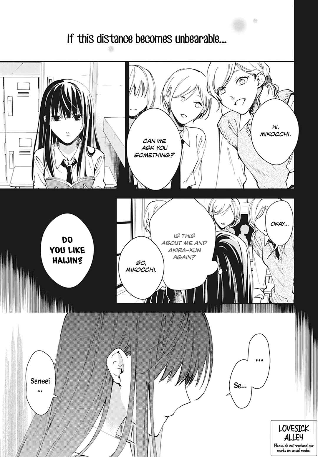 Page 6 Chapter 96 Tsuiraku JK to Haijin Kyoushi
