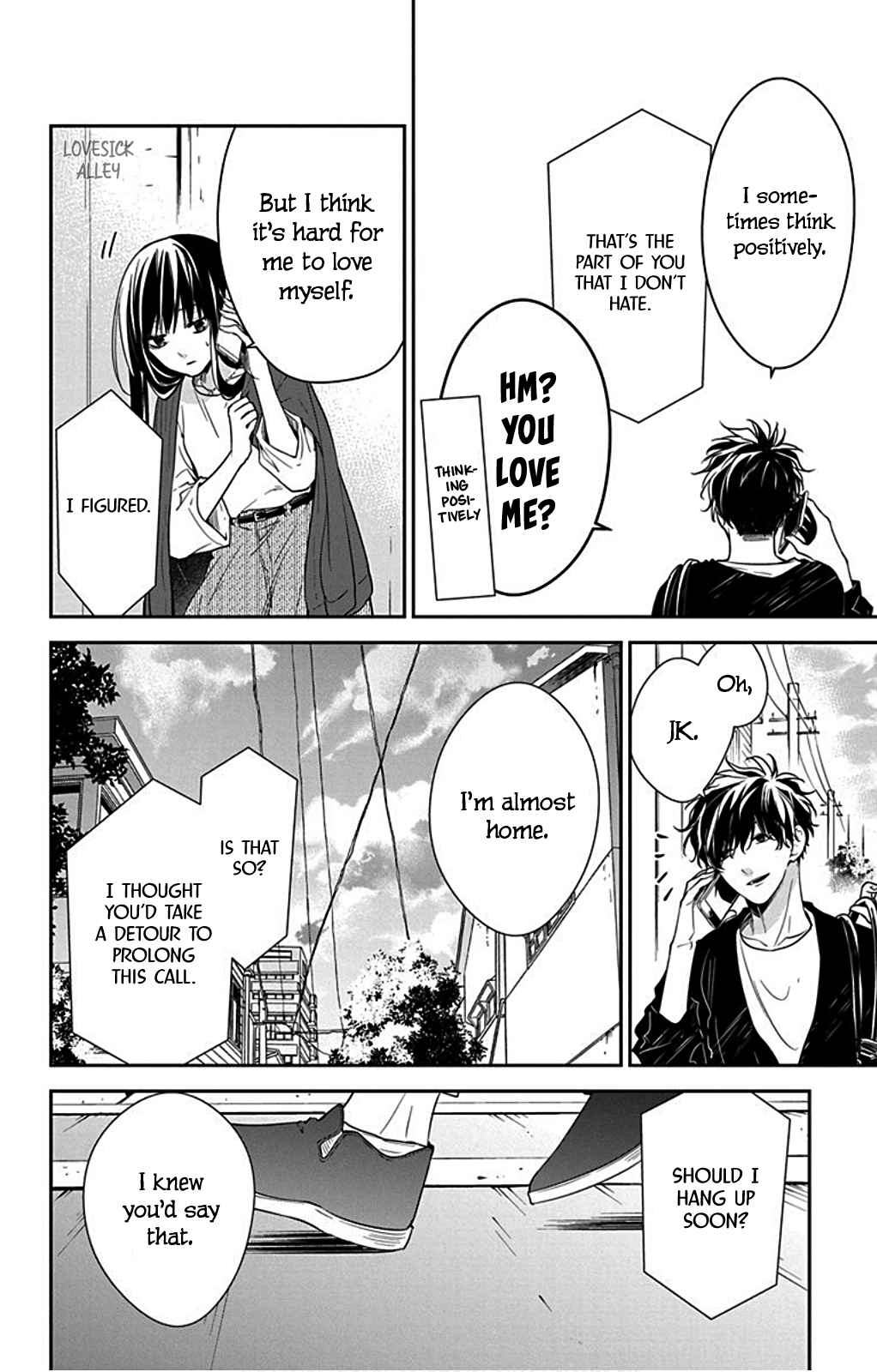 Page 12 Chapter 52 Tsuiraku JK to Haijin Kyoushi