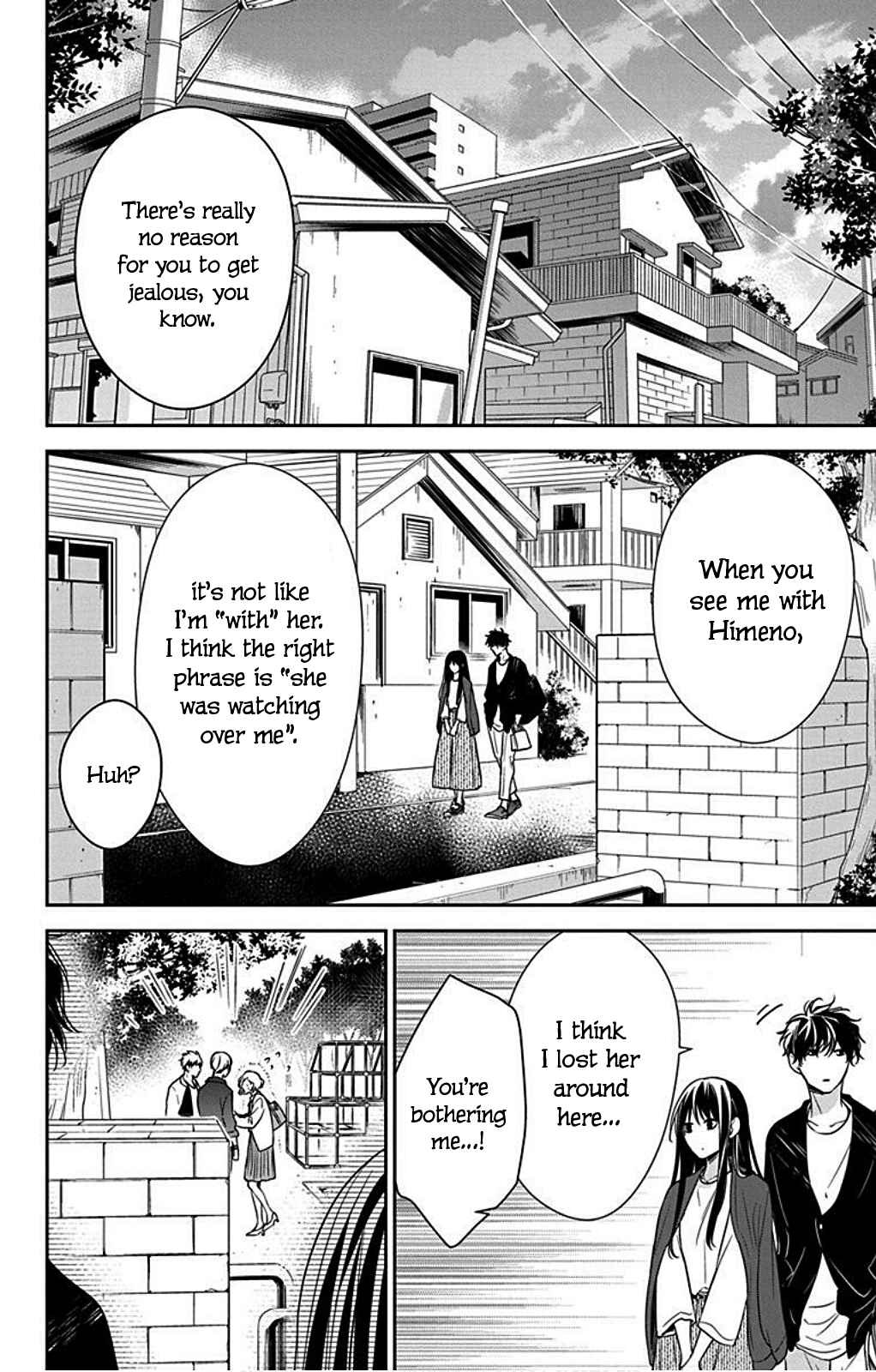 Page 26 Chapter 52 Tsuiraku JK to Haijin Kyoushi