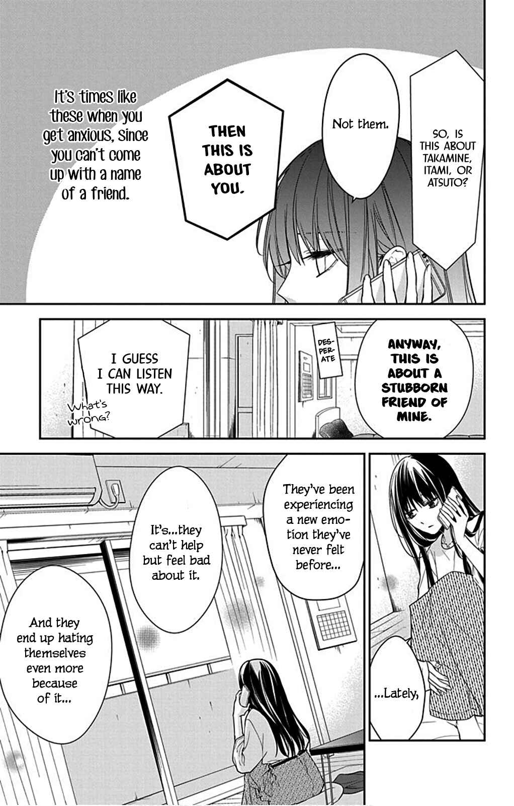 Page 7 Chapter 52 Tsuiraku JK to Haijin Kyoushi