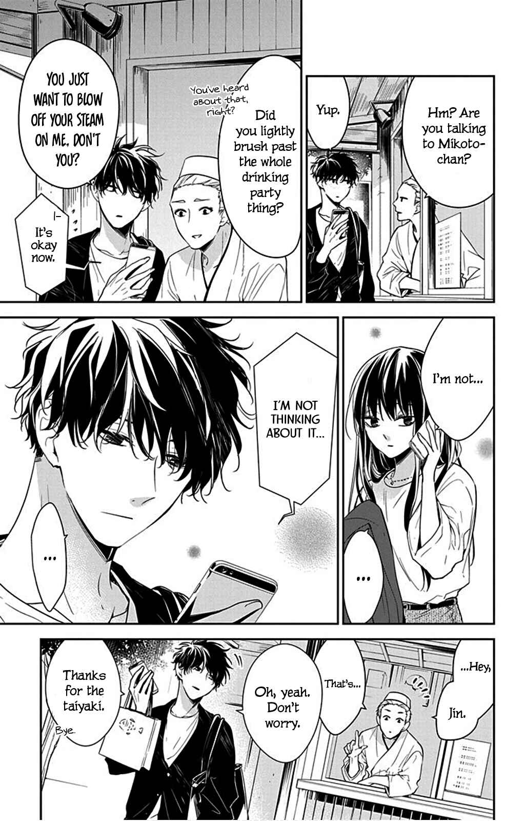 Page 9 Chapter 52 Tsuiraku JK to Haijin Kyoushi