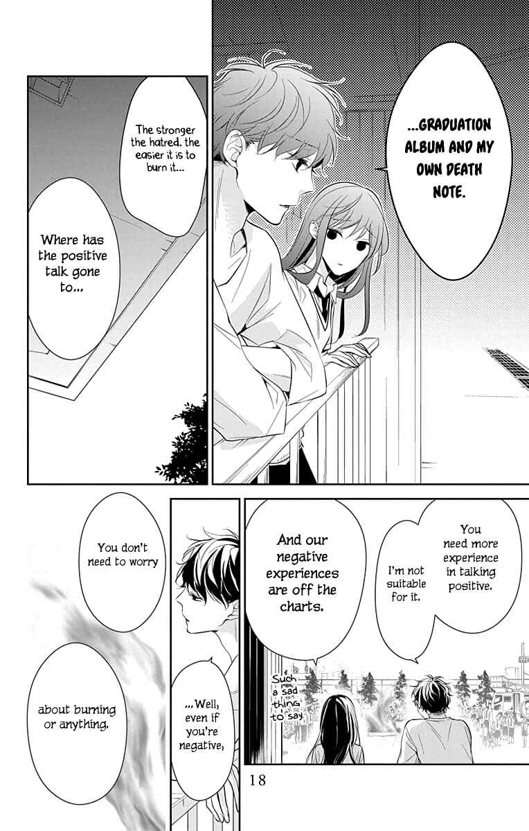 Page 19 Chapter 15 Tsuiraku JK to Haijin Kyoushi