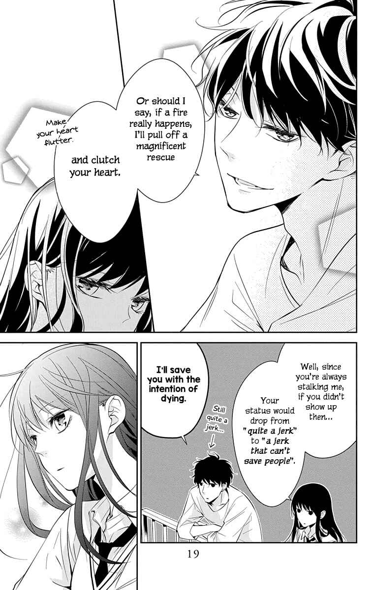 Page 20 Chapter 15 Tsuiraku JK to Haijin Kyoushi