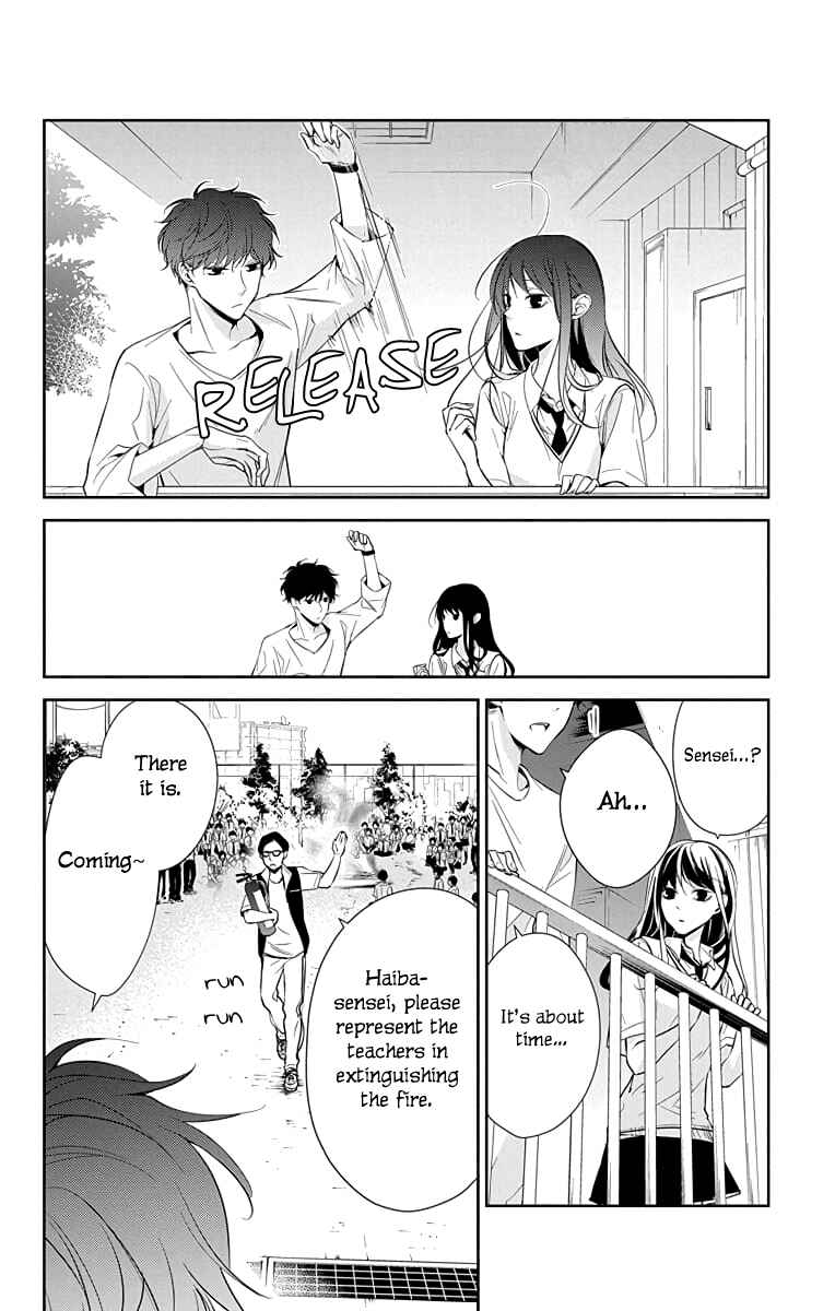 Page 27 Chapter 15 Tsuiraku JK to Haijin Kyoushi