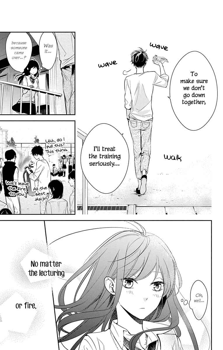 Page 28 Chapter 15 Tsuiraku JK to Haijin Kyoushi
