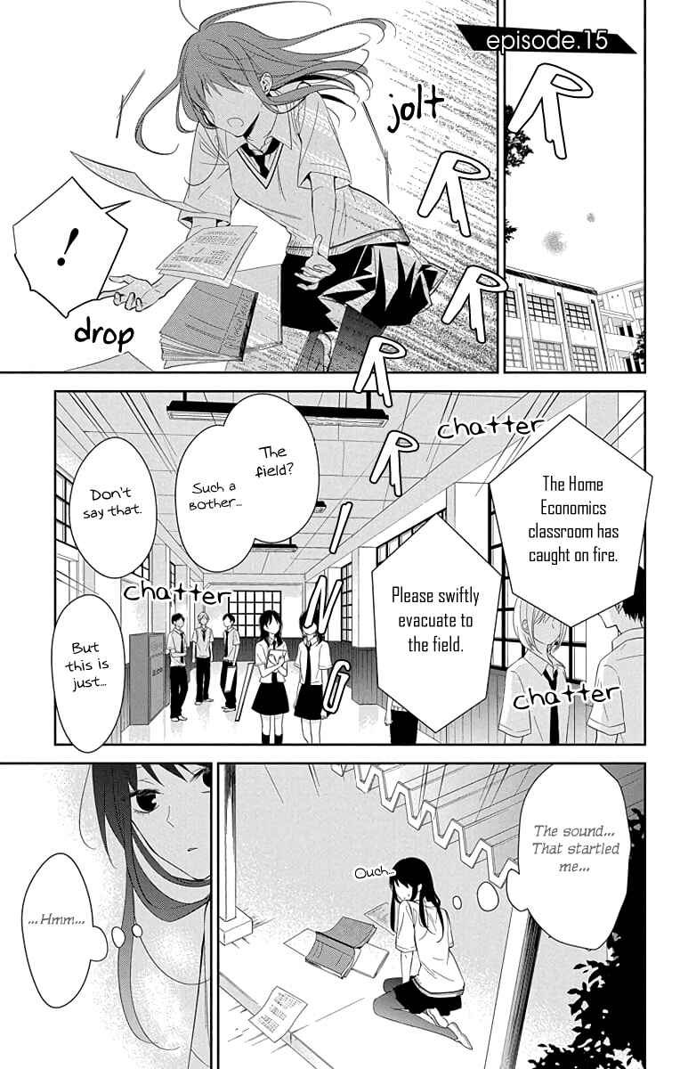 Page 4 Chapter 15 Tsuiraku JK to Haijin Kyoushi