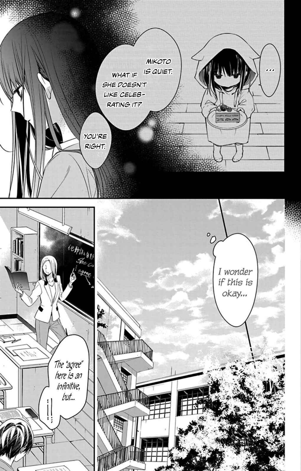 Page 13 Chapter 61 Tsuiraku JK to Haijin Kyoushi
