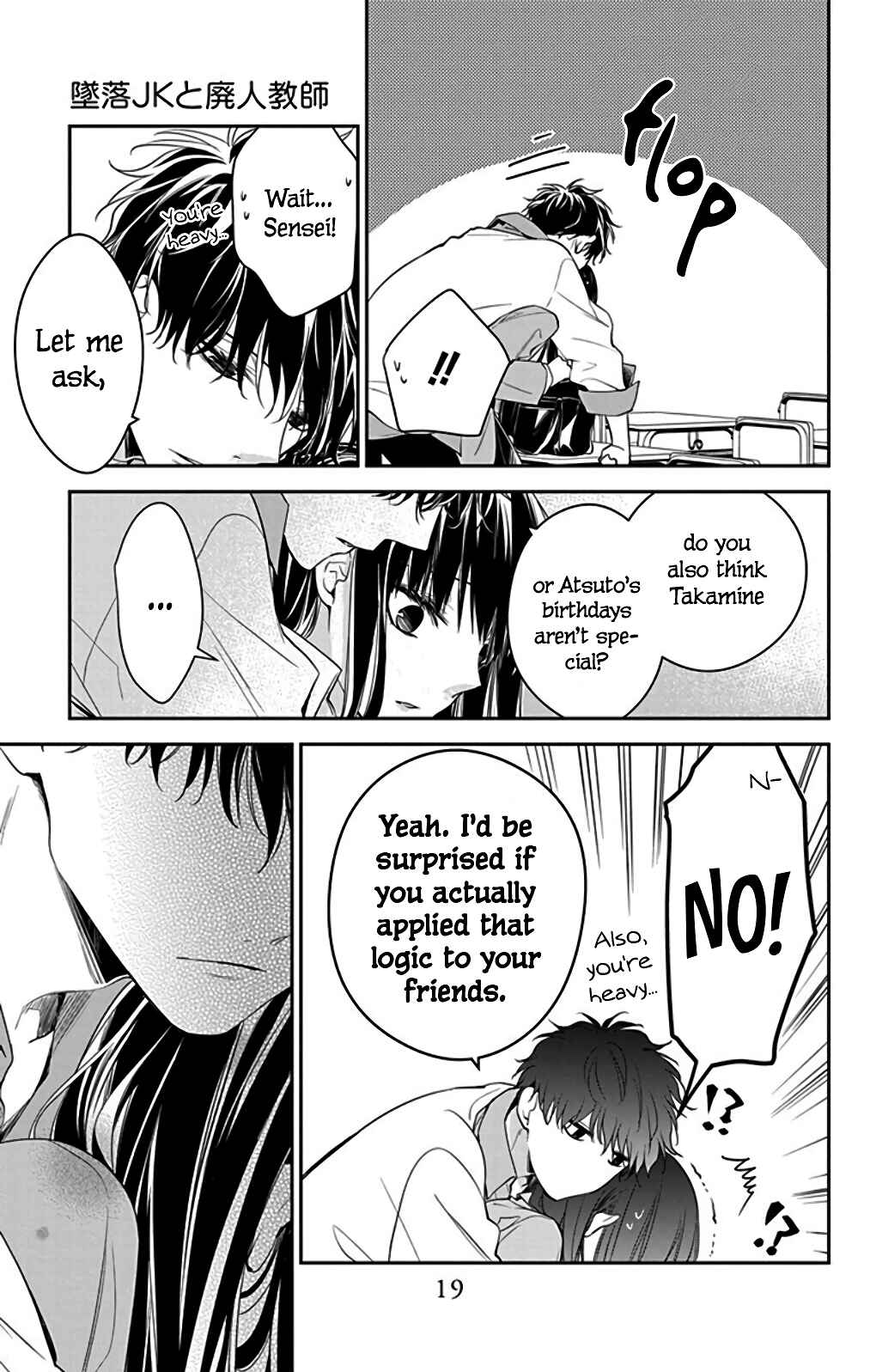 Page 21 Chapter 61 Tsuiraku JK to Haijin Kyoushi
