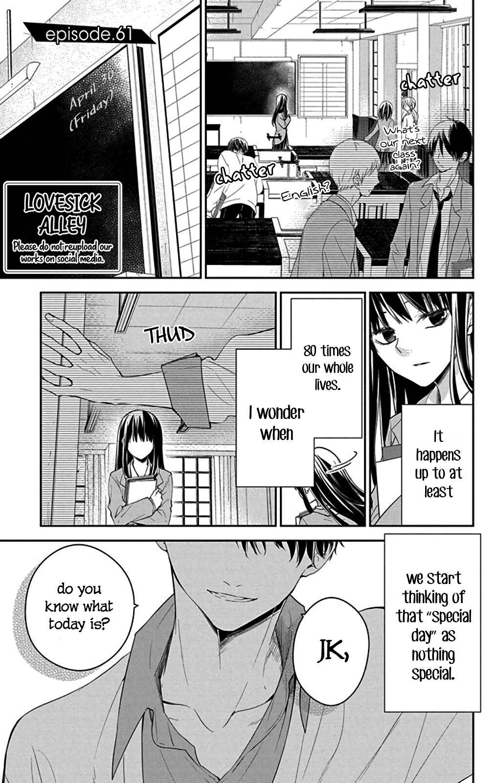 Page 5 Chapter 61 Tsuiraku JK to Haijin Kyoushi