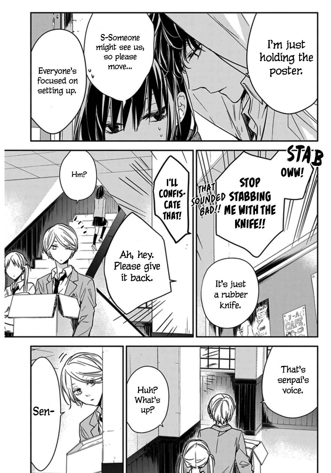 Page 15 Chapter 29 Tsuiraku JK to Haijin Kyoushi