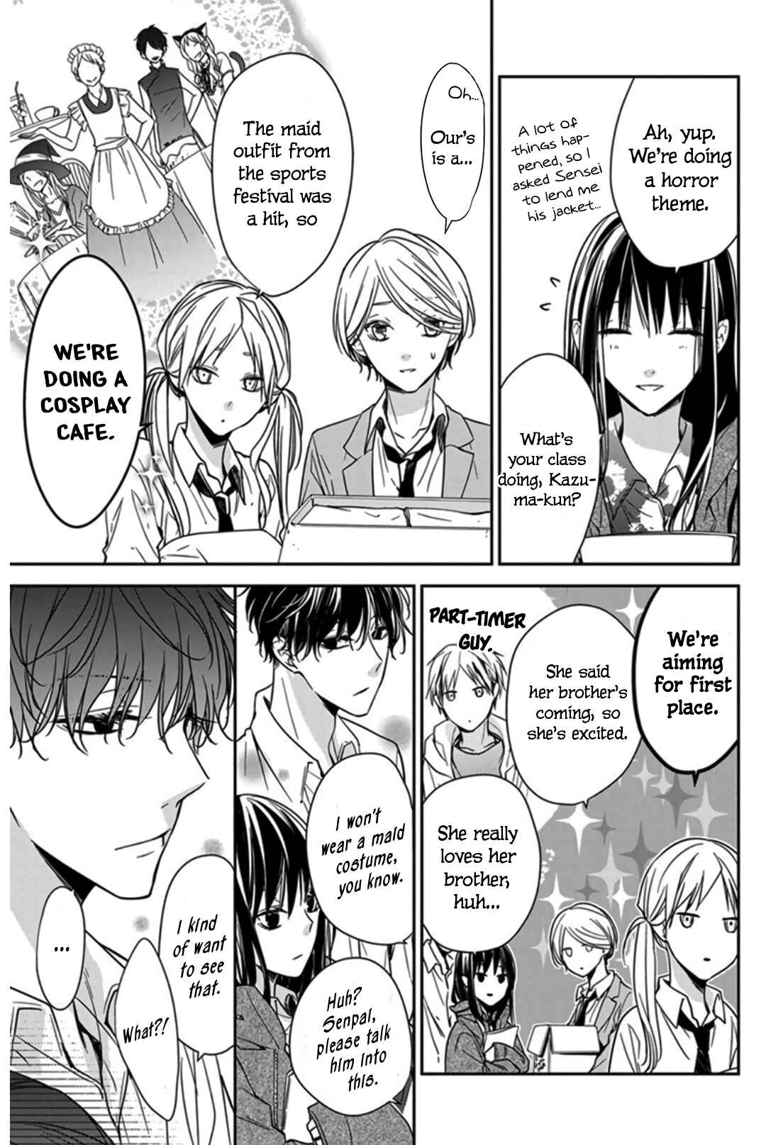 Page 17 Chapter 29 Tsuiraku JK to Haijin Kyoushi