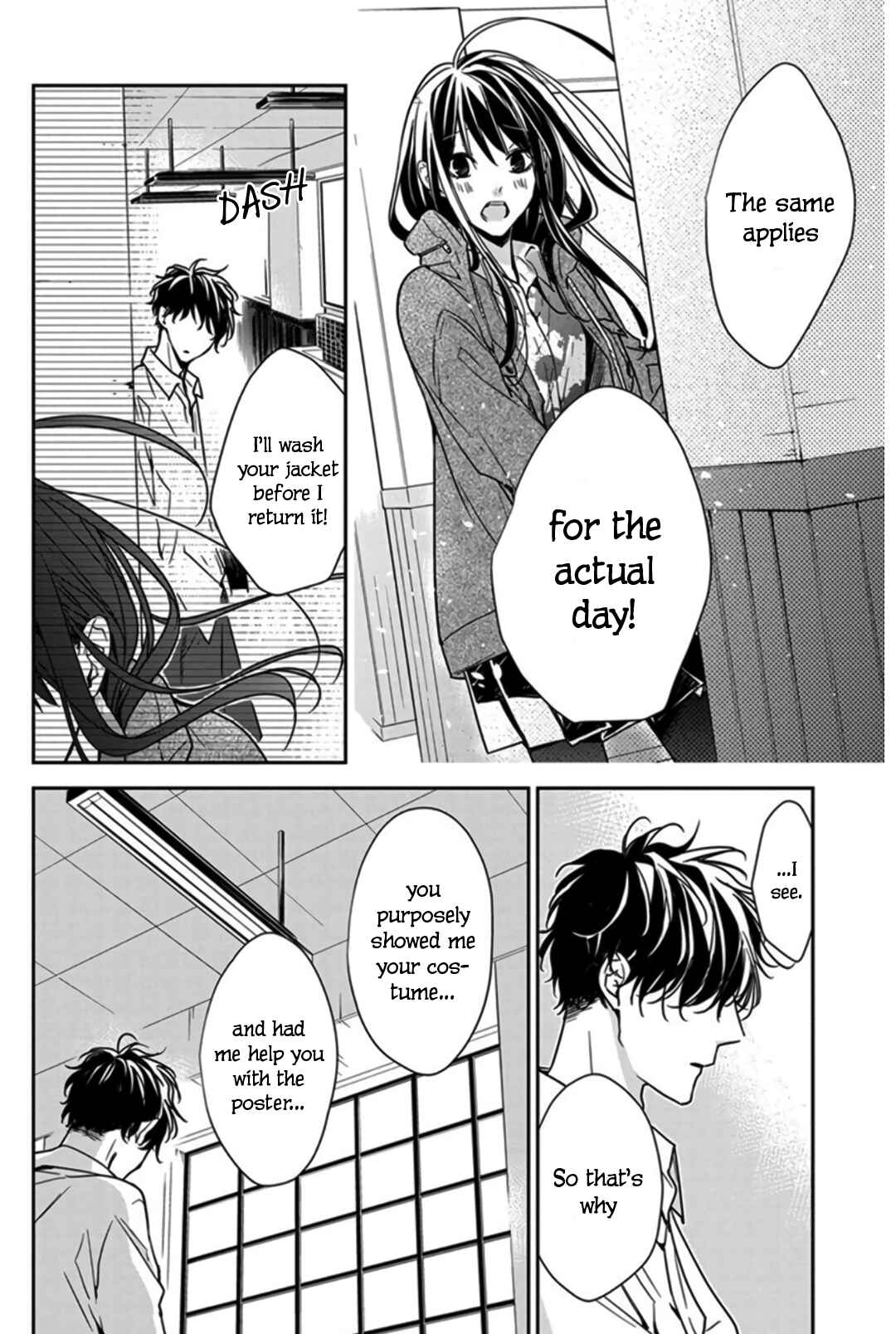 Page 26 Chapter 29 Tsuiraku JK to Haijin Kyoushi