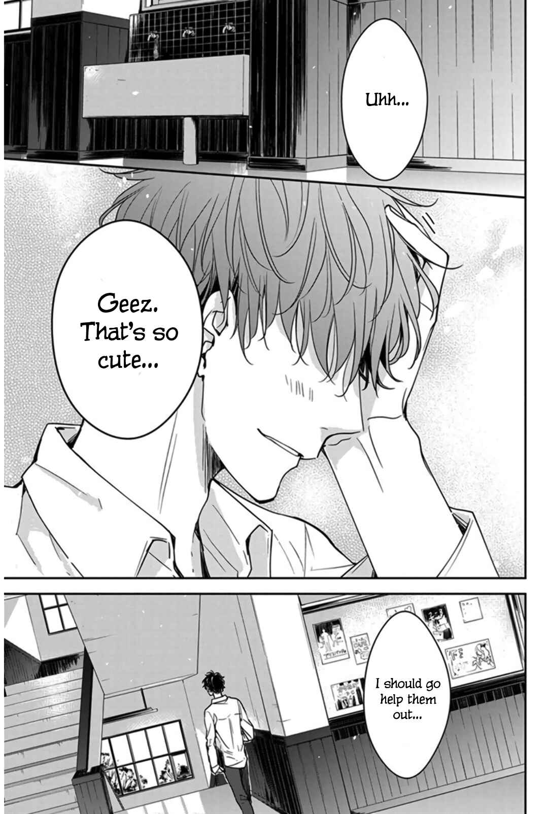 Page 27 Chapter 29 Tsuiraku JK to Haijin Kyoushi