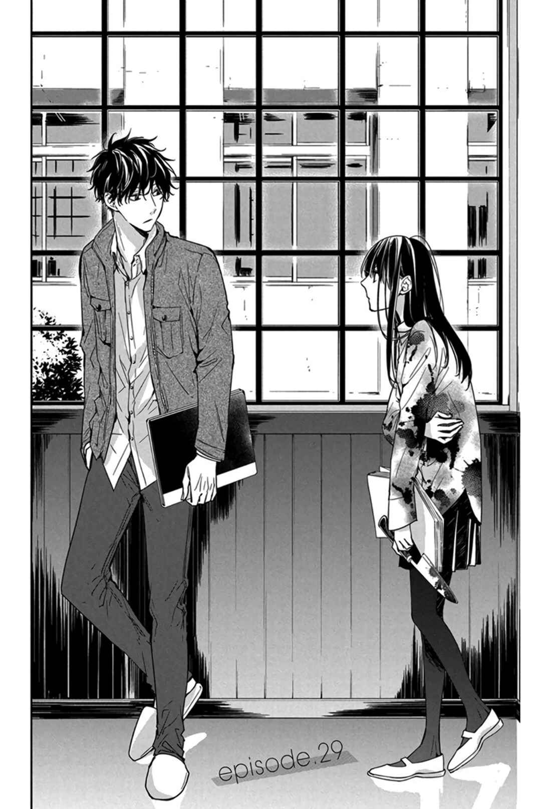 Page 4 Chapter 29 Tsuiraku JK to Haijin Kyoushi