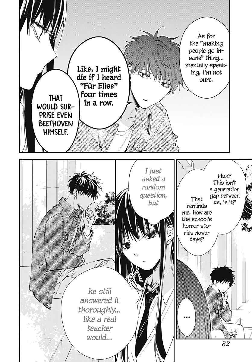 Page 12 Chapter 73 Tsuiraku JK to Haijin Kyoushi