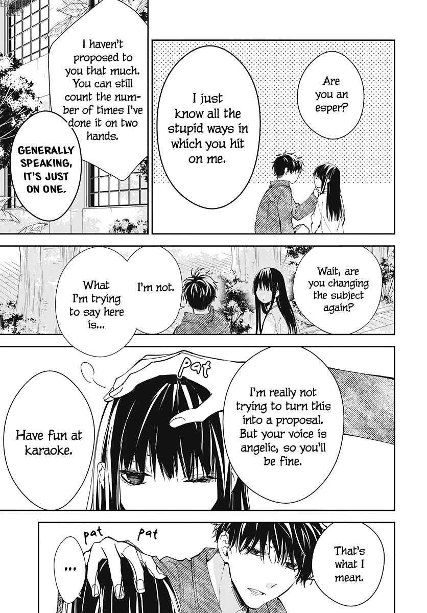 Page 15 Chapter 73 Tsuiraku JK to Haijin Kyoushi