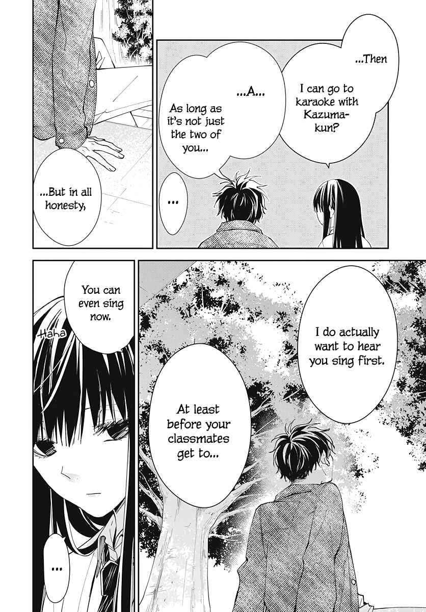 Page 18 Chapter 73 Tsuiraku JK to Haijin Kyoushi