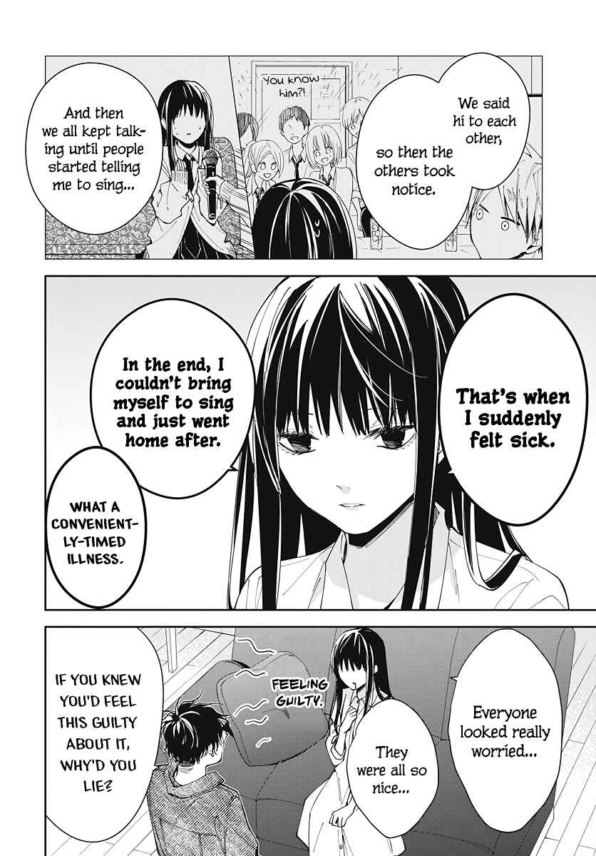 Page 22 Chapter 73 Tsuiraku JK to Haijin Kyoushi