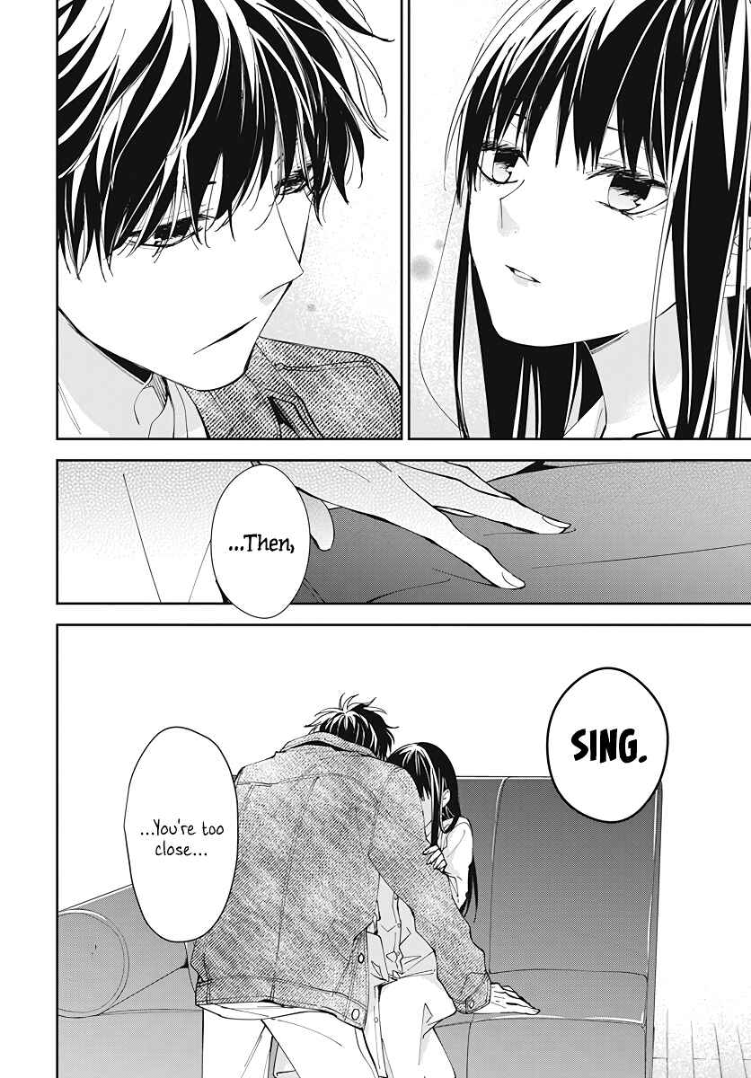 Page 24 Chapter 73 Tsuiraku JK to Haijin Kyoushi