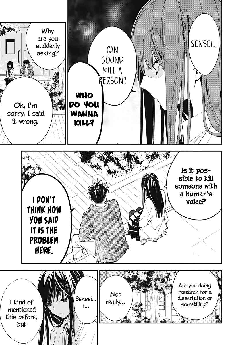 Page 5 Chapter 73 Tsuiraku JK to Haijin Kyoushi