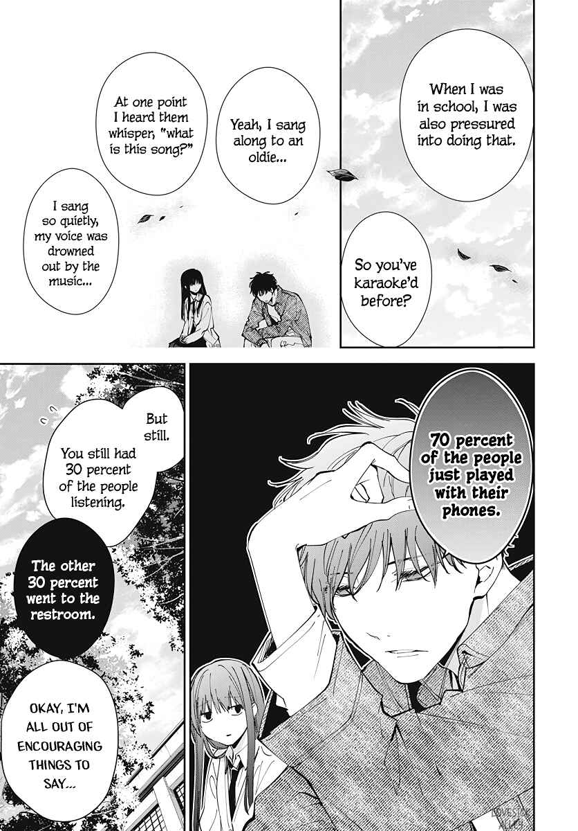 Page 9 Chapter 73 Tsuiraku JK to Haijin Kyoushi