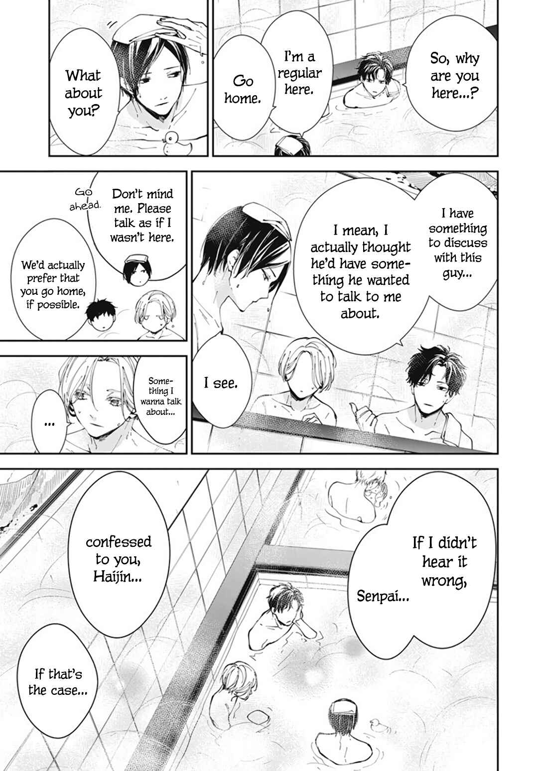 Page 11 Chapter 72 Tsuiraku JK to Haijin Kyoushi