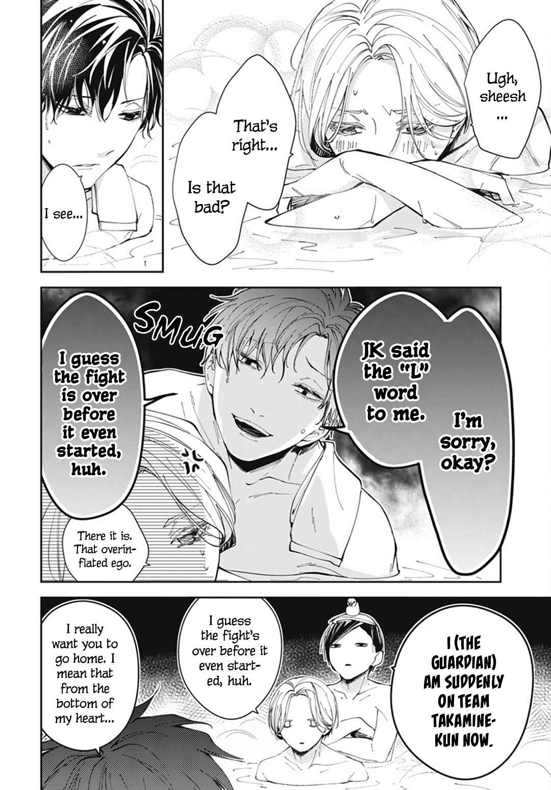Page 14 Chapter 72 Tsuiraku JK to Haijin Kyoushi