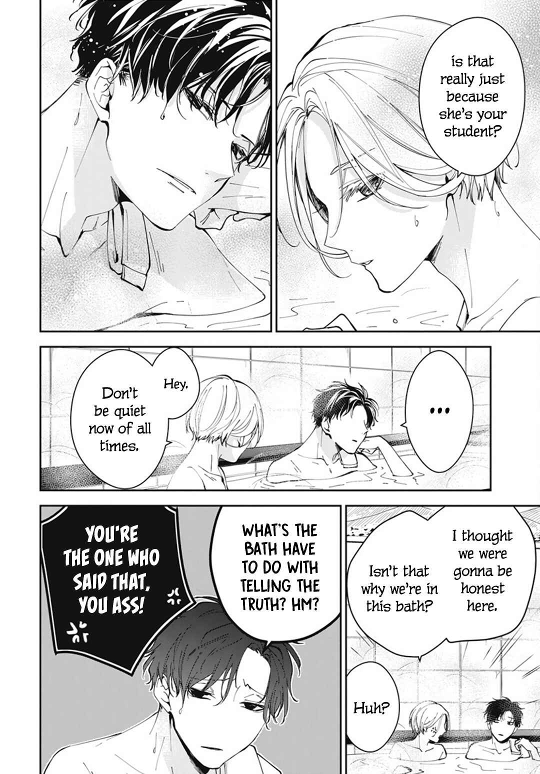 Page 16 Chapter 72 Tsuiraku JK to Haijin Kyoushi