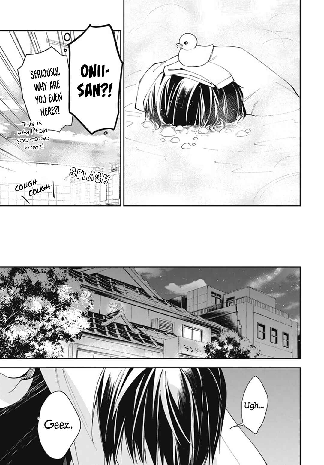 Page 21 Chapter 72 Tsuiraku JK to Haijin Kyoushi