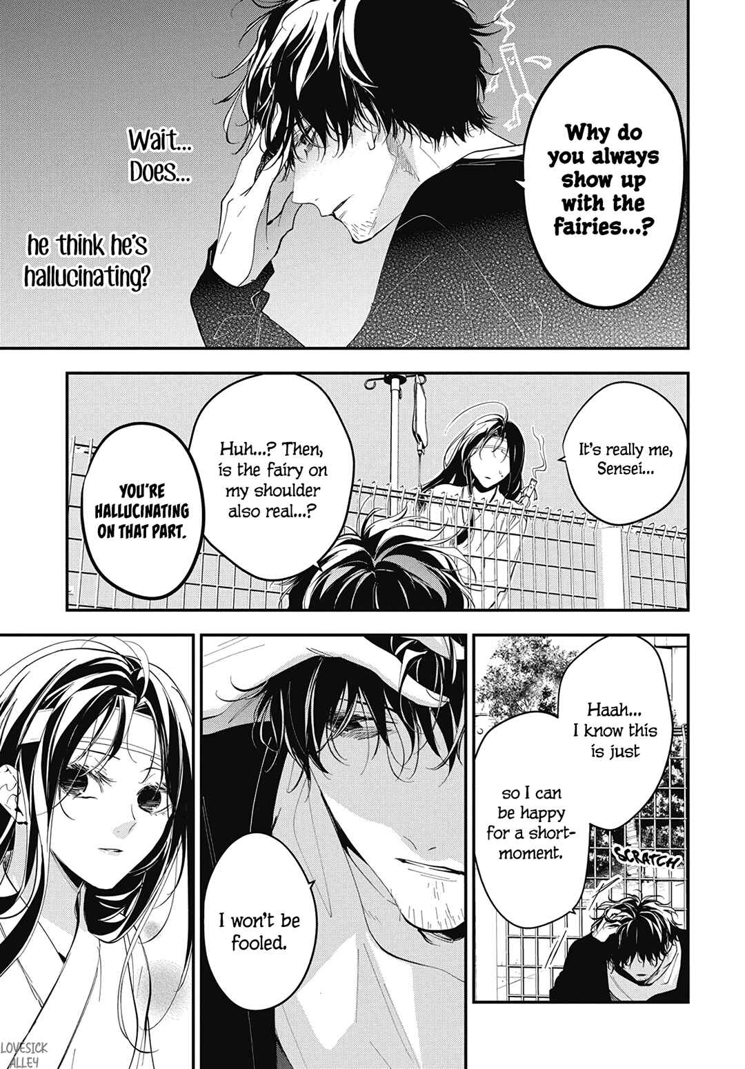 Page 10 Chapter 115 Tsuiraku JK to Haijin Kyoushi