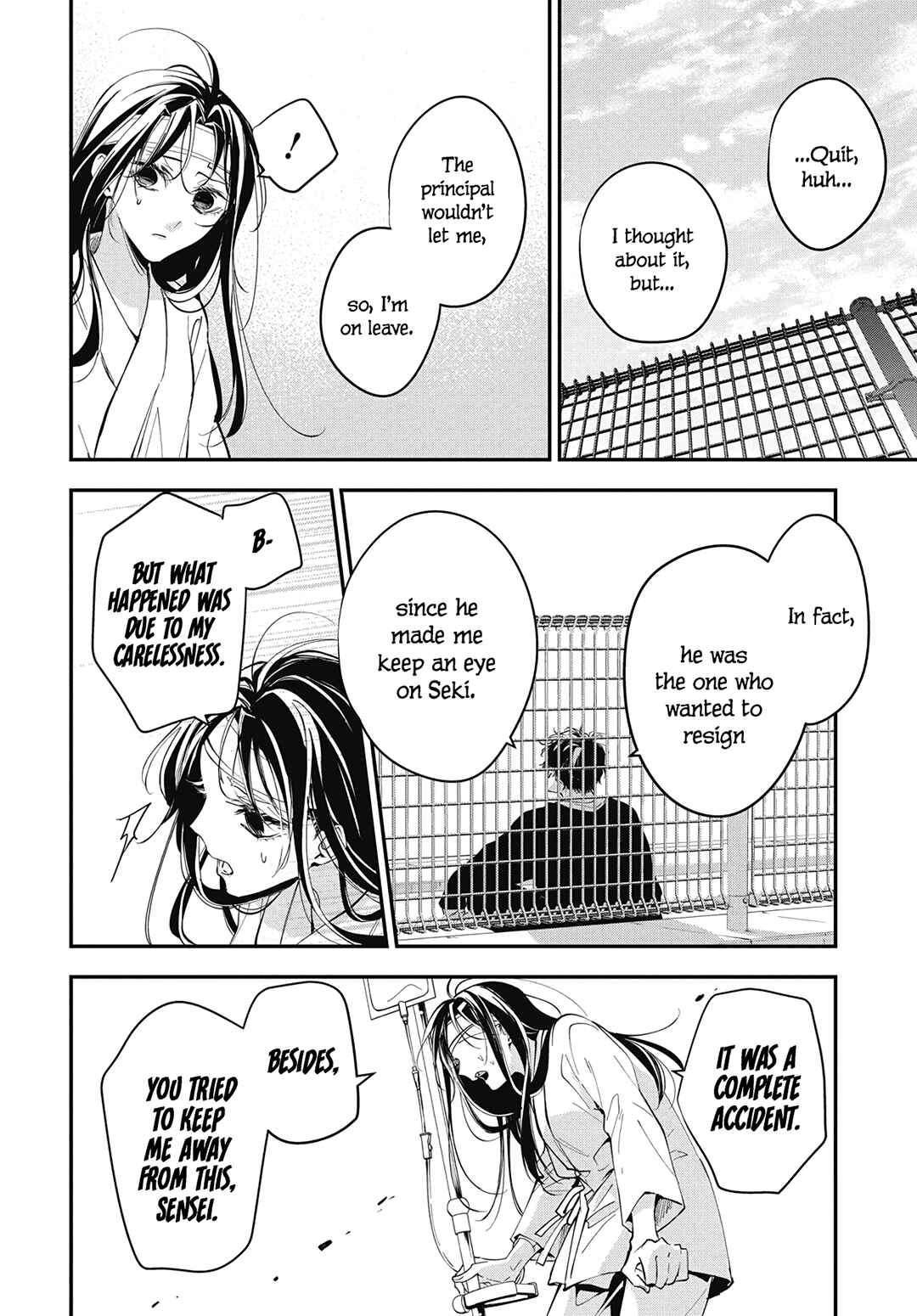 Page 13 Chapter 115 Tsuiraku JK to Haijin Kyoushi