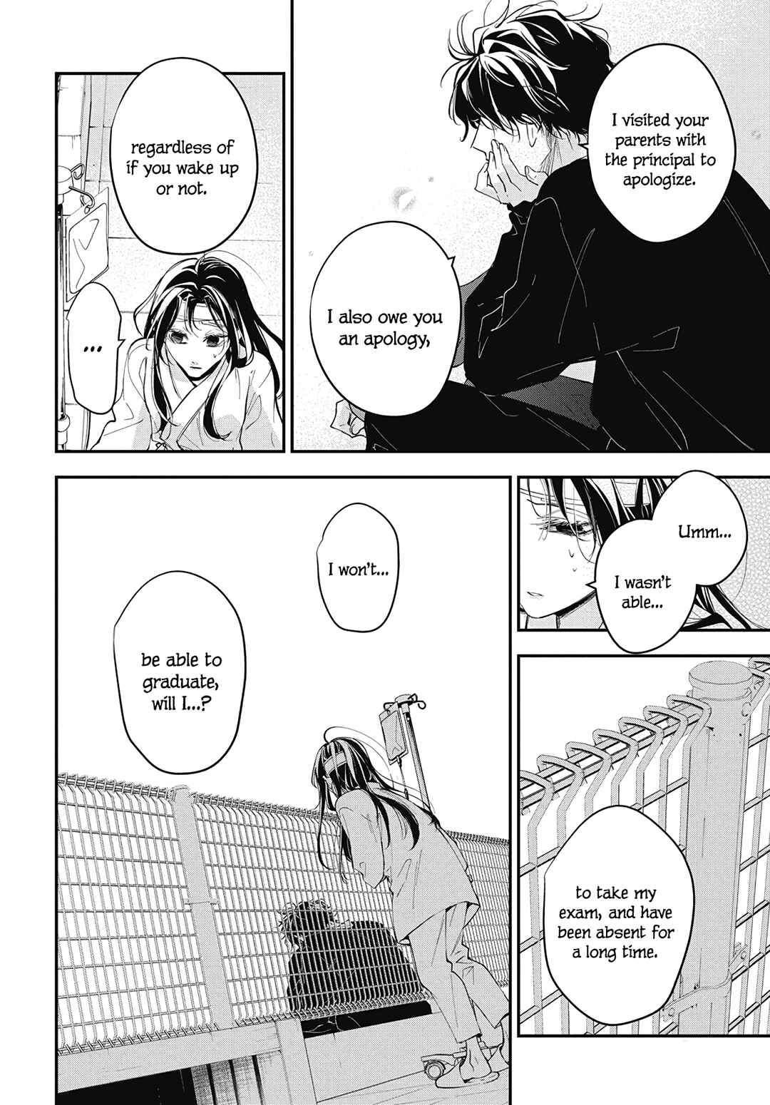 Page 15 Chapter 115 Tsuiraku JK to Haijin Kyoushi
