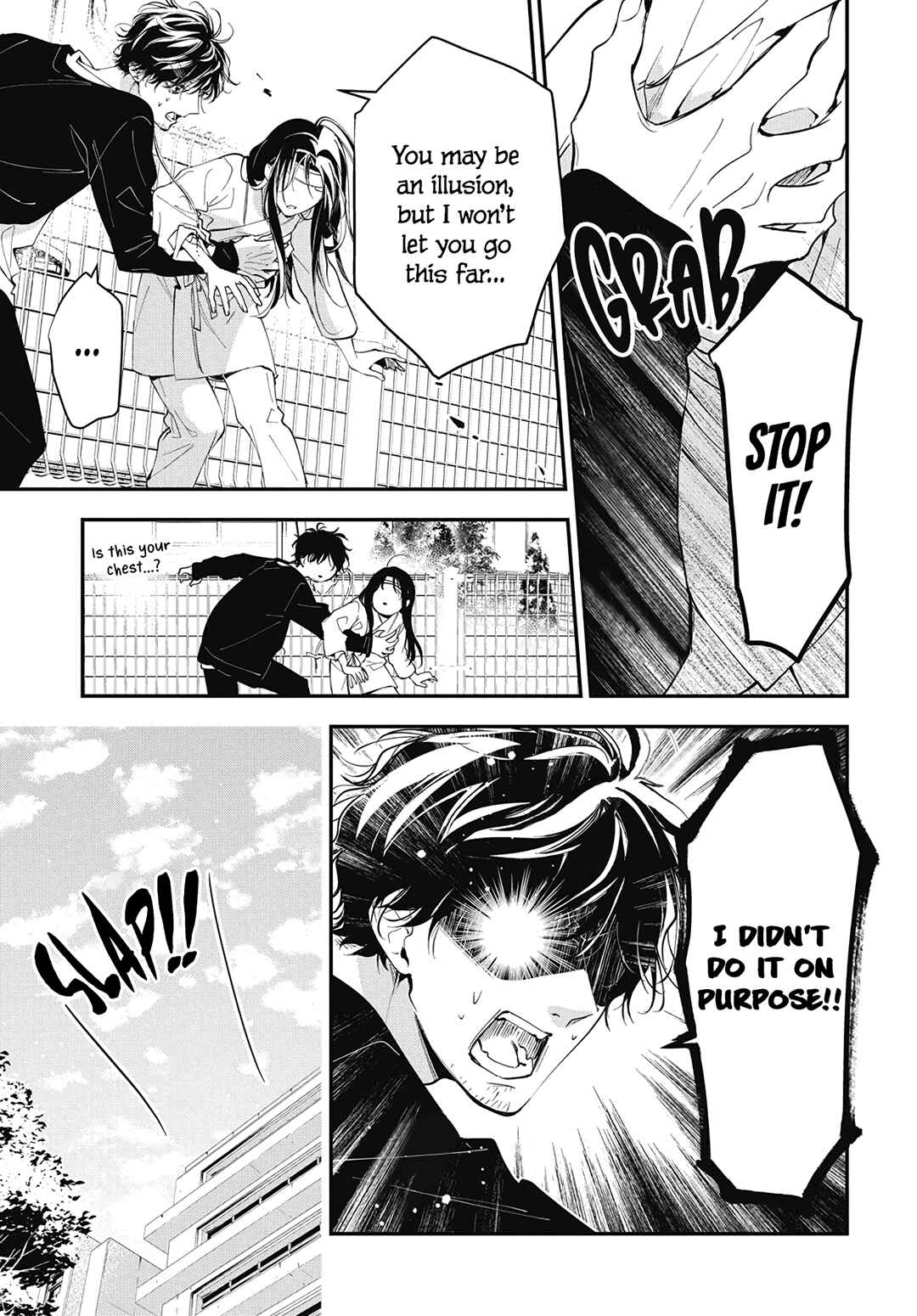 Page 24 Chapter 115 Tsuiraku JK to Haijin Kyoushi