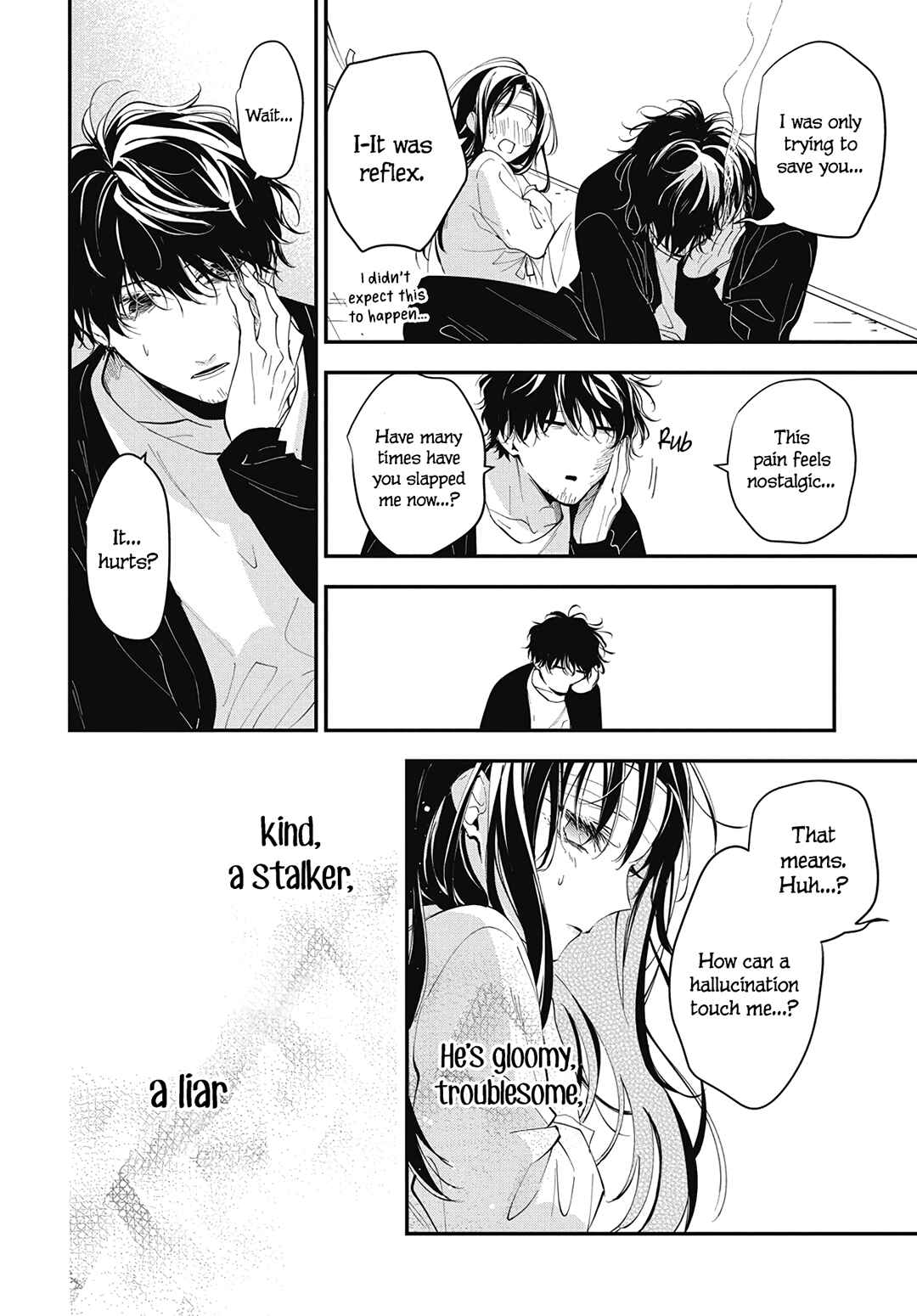 Page 25 Chapter 115 Tsuiraku JK to Haijin Kyoushi