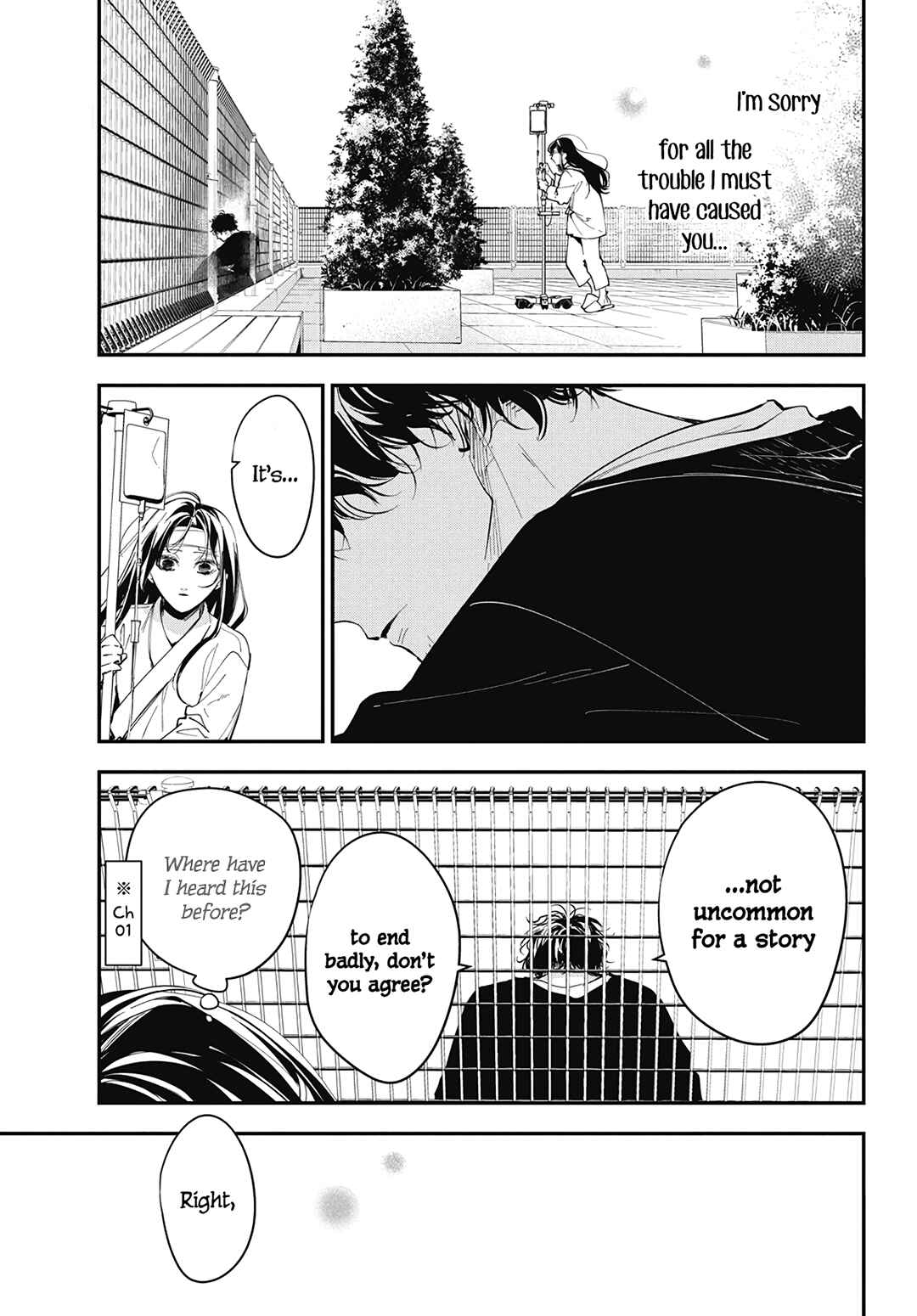 Page 8 Chapter 115 Tsuiraku JK to Haijin Kyoushi