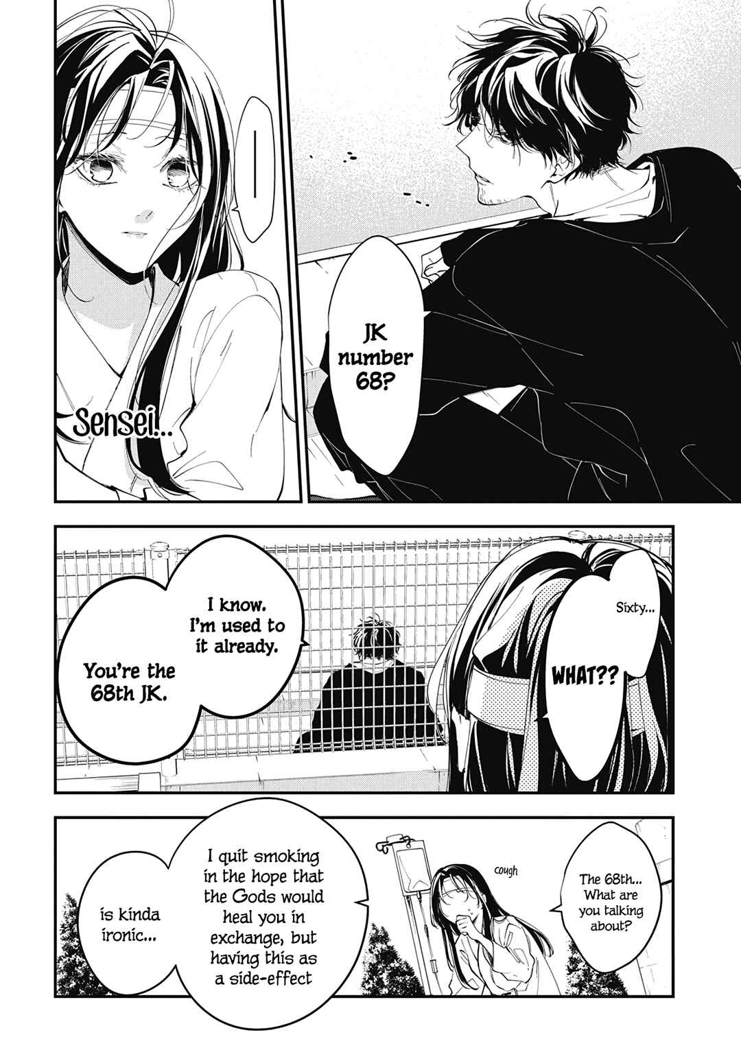Page 9 Chapter 115 Tsuiraku JK to Haijin Kyoushi