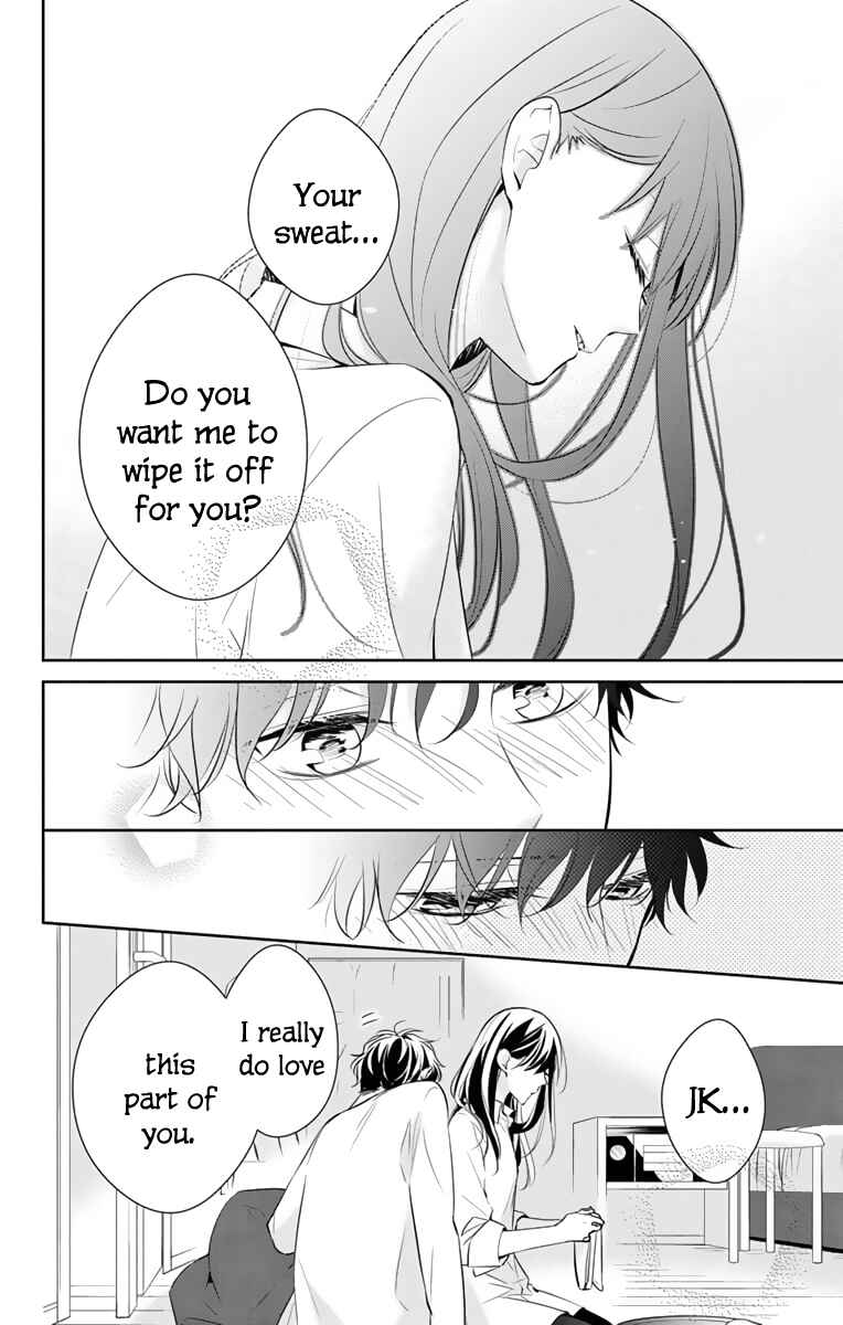 Page 21 Chapter 11 Tsuiraku JK to Haijin Kyoushi