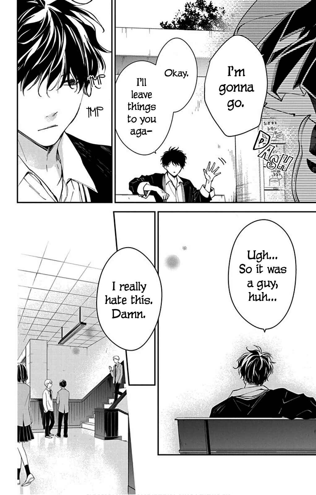 Page 18 Chapter 65 Tsuiraku JK to Haijin Kyoushi