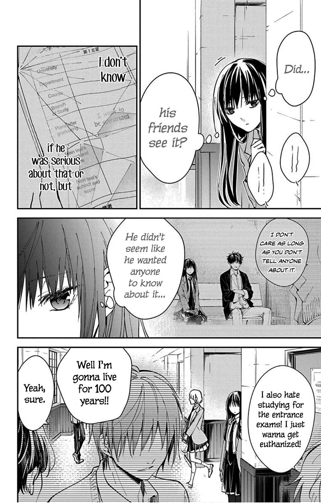 Page 20 Chapter 65 Tsuiraku JK to Haijin Kyoushi