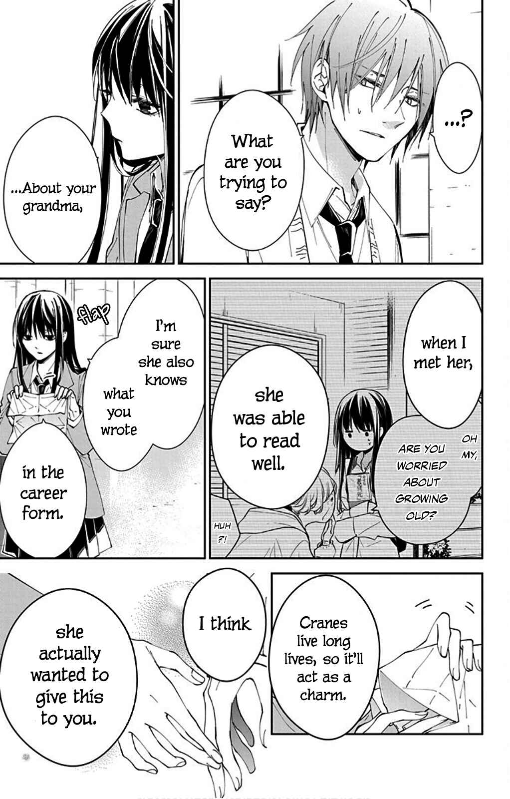 Page 25 Chapter 65 Tsuiraku JK to Haijin Kyoushi