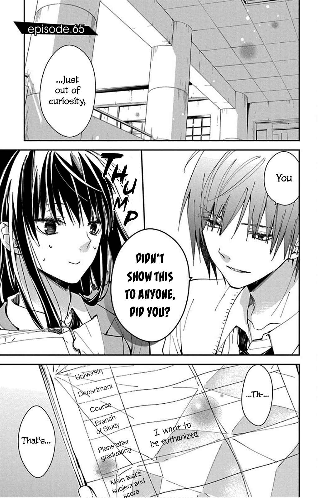 Page 3 Chapter 65 Tsuiraku JK to Haijin Kyoushi